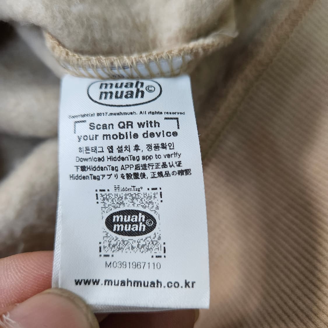 F 무아무아 클래식 후드티 0319Y 상품이미지6