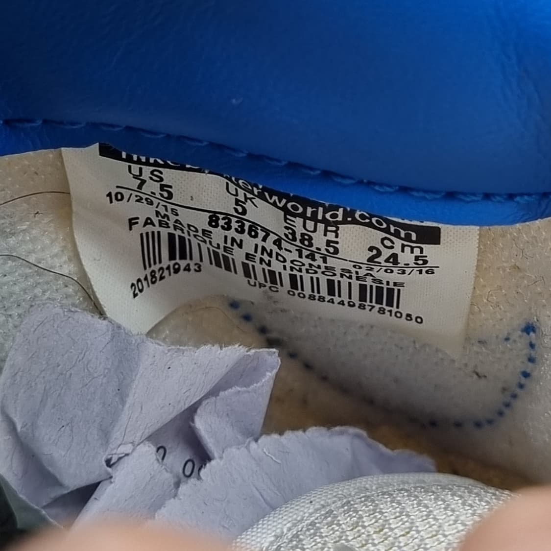 나이키 메도 스니커즈 245 상품이미지6