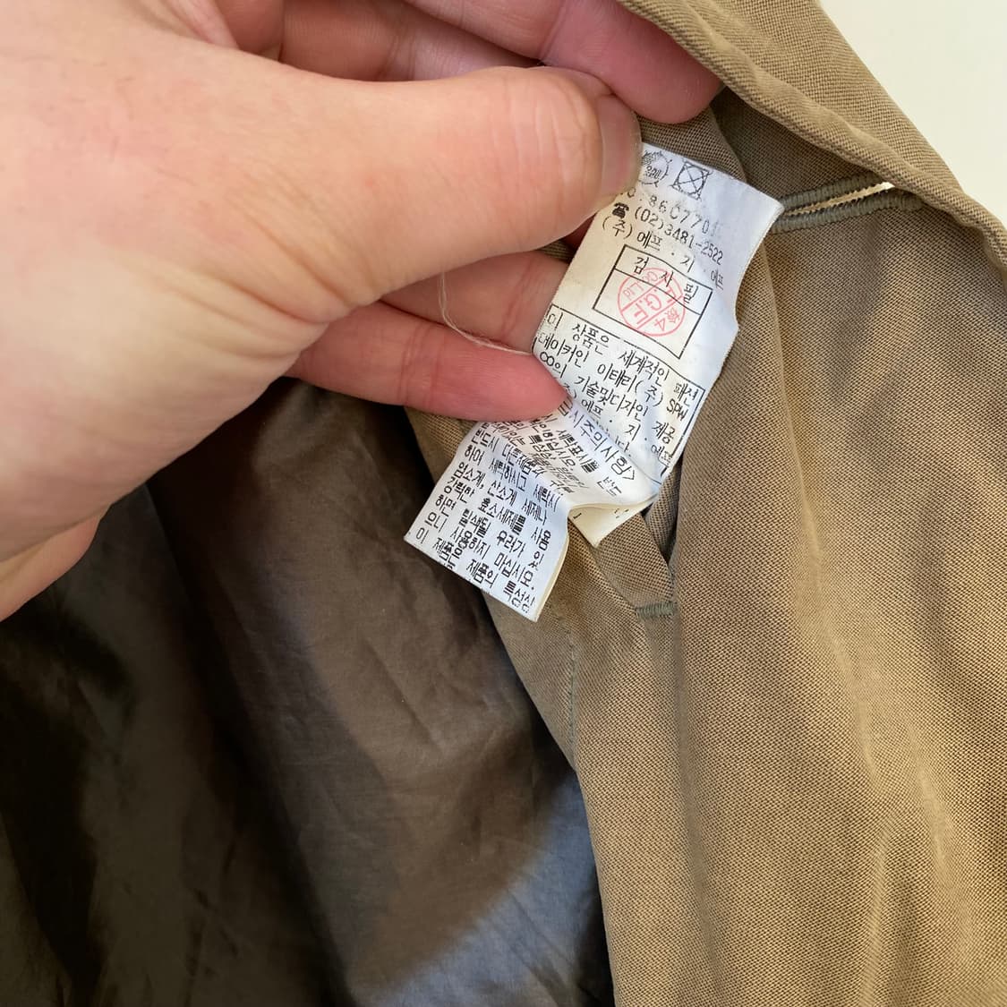 🌊C.P Company Mac coat 상품이미지10