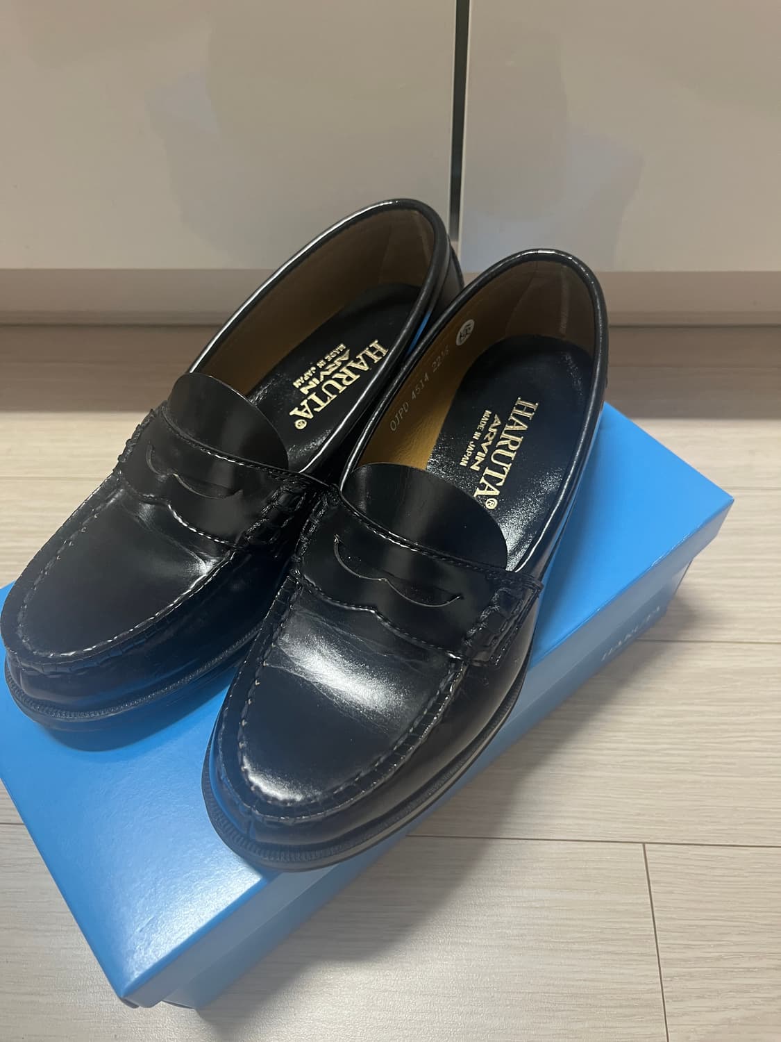 하루타 페니로퍼 225 상품이미지3