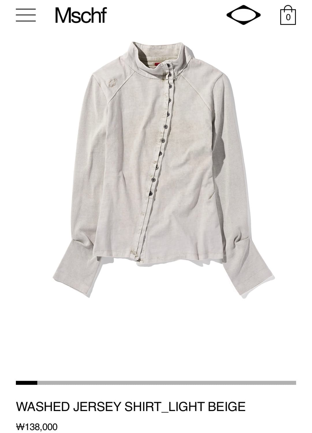 WASHED JERSEY SHIRT_LIGHT BEIGE 상품이미지1