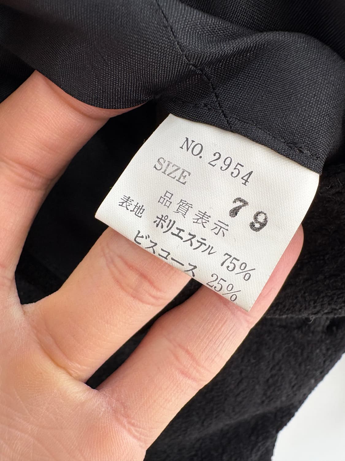 LAMA LUCENTE (Made in Japan) 코튼팬츠 상품이미지6