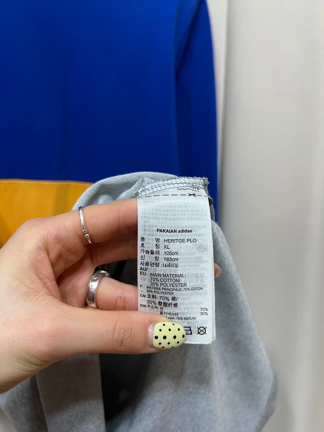 아디다스 배색 긴팔 카라티  상품이미지4