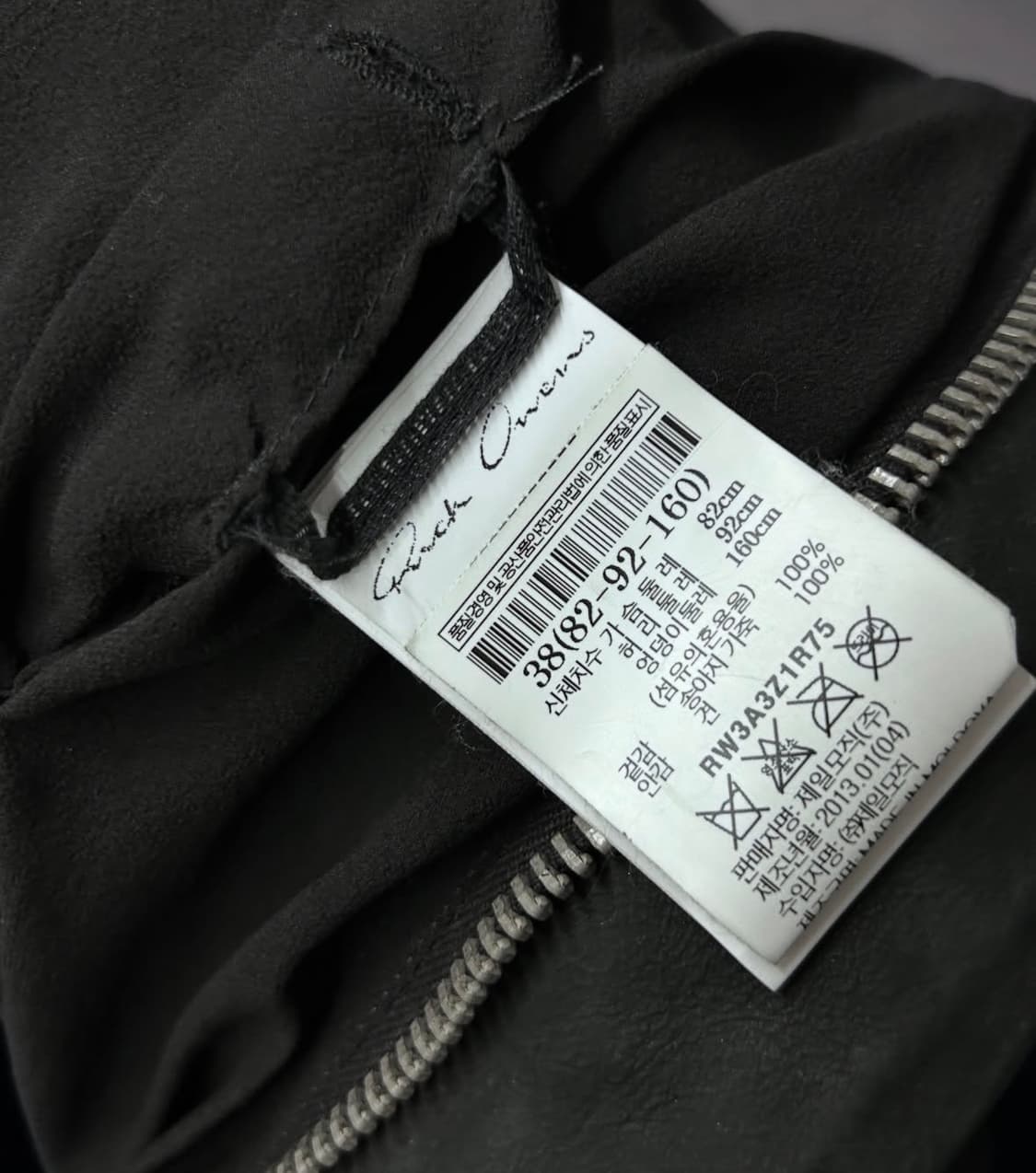 릭오웬스 사선 하이넥 드레이프 자켓 38 블랙 상품이미지7