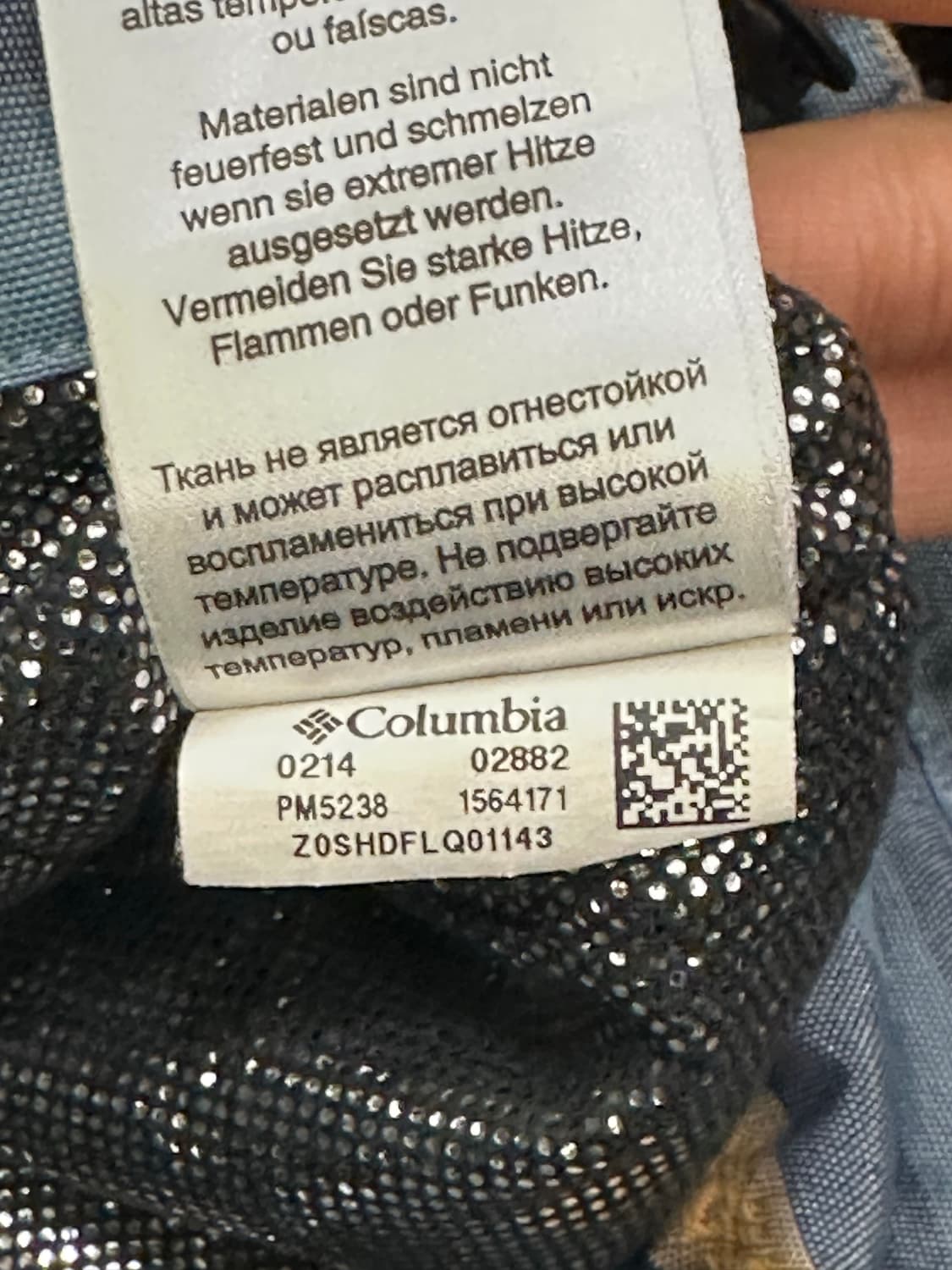 M)컬럼비아 스트라이프 디테일 배색 플리스 자켓 상품이미지5