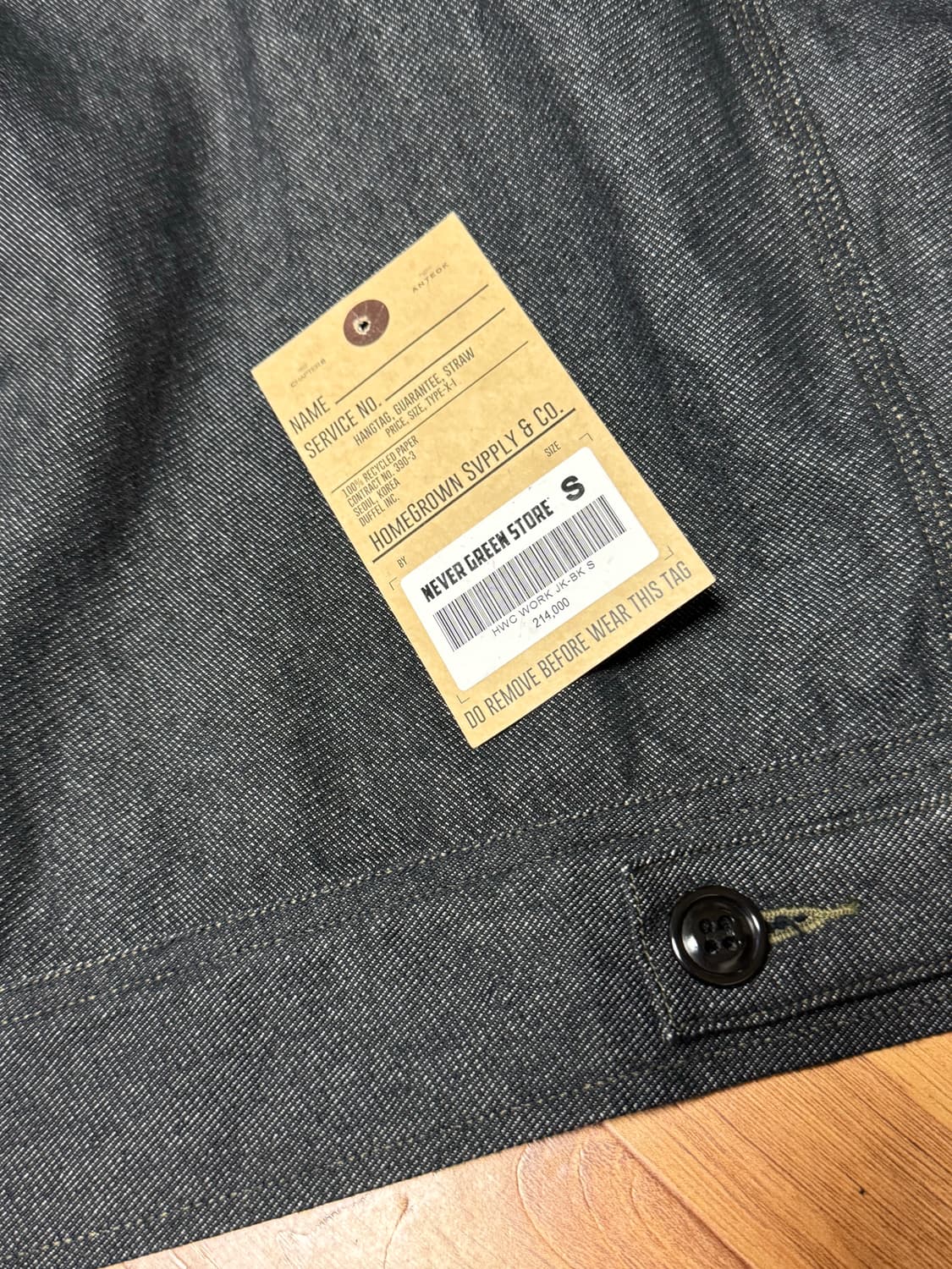 홈그로운 서플라이 lee 데님 자켓 S 상품이미지6