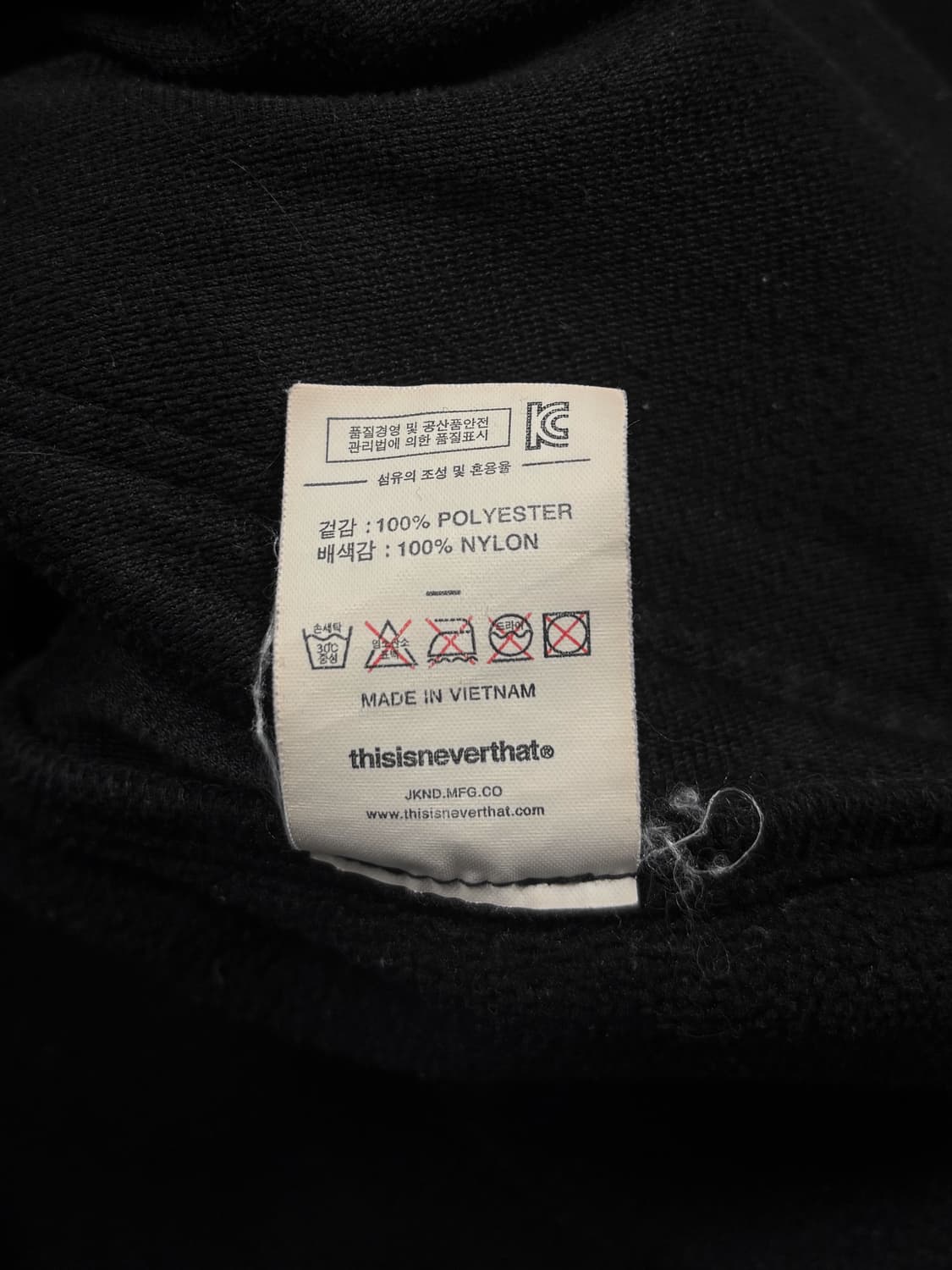 디스이즈네버댓 블랙 플리스 후리스 자켓 상품이미지8