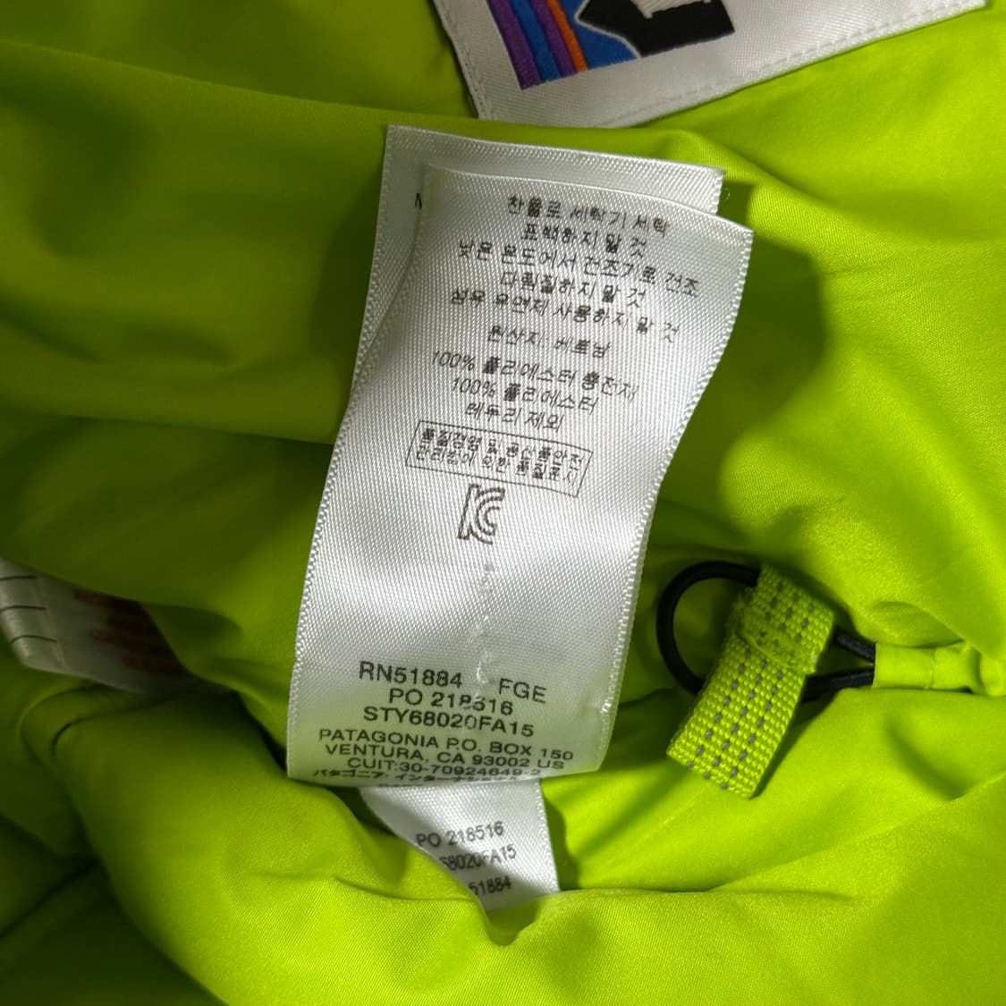 파타고니아 패딩 여성용 아동용 상품이미지8