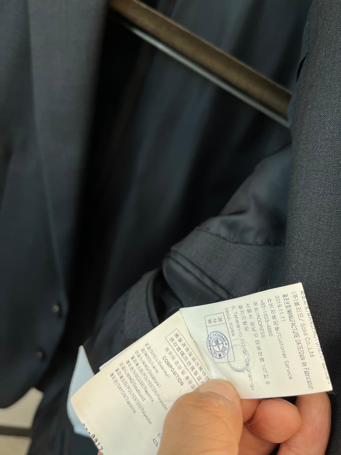 95) 솔리드옴므 제냐 네이비자켓  상품이미지9