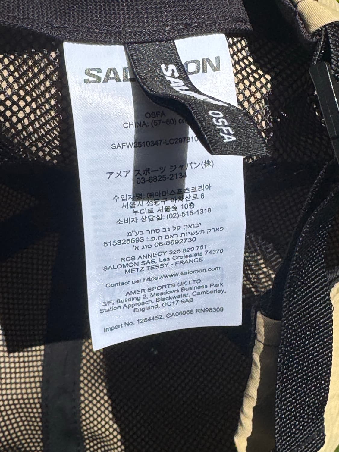 살로몬 링크6 패널 캡 베이지  상품이미지9