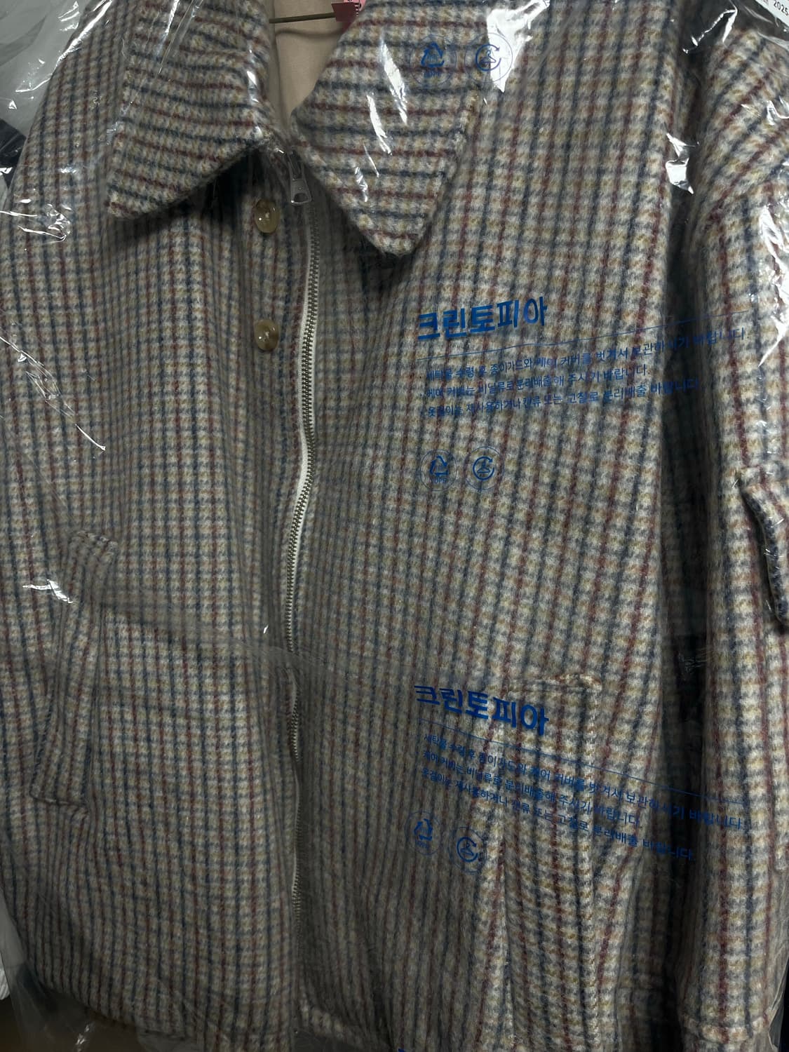 뉴치프시크 dp 겨울 자켓 상품이미지2