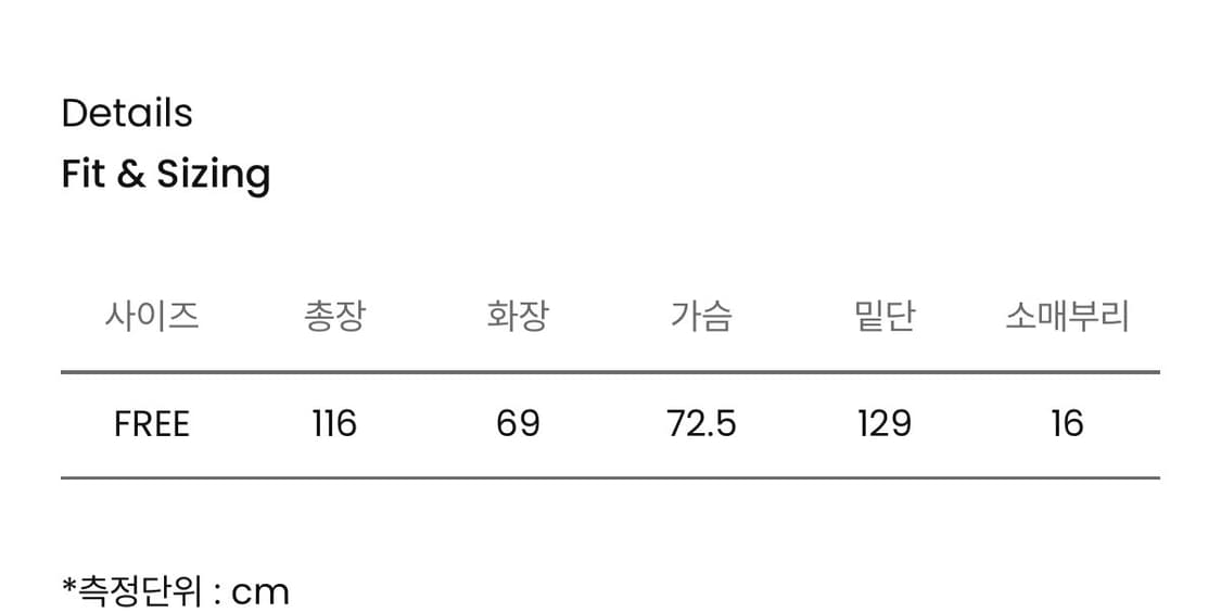 Nominate 노미나떼 클라우드 셔츠 드레스 새상품 상품이미지7