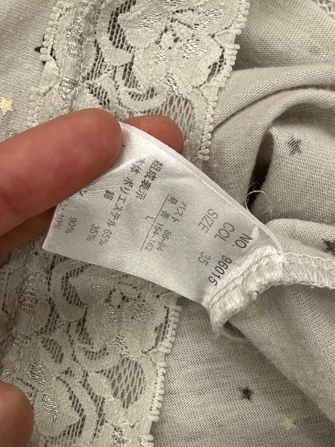 L)Japanese vintage 여성 별무늬 레이스 나시 상품이미지5