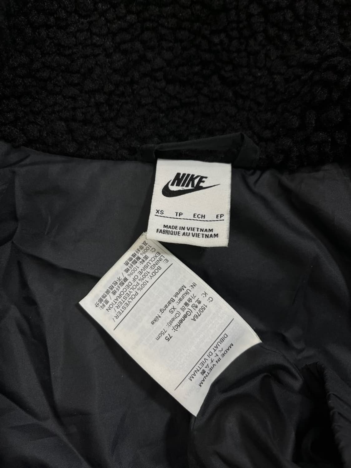 나이키 후리스 자켓/#279 상품이미지5