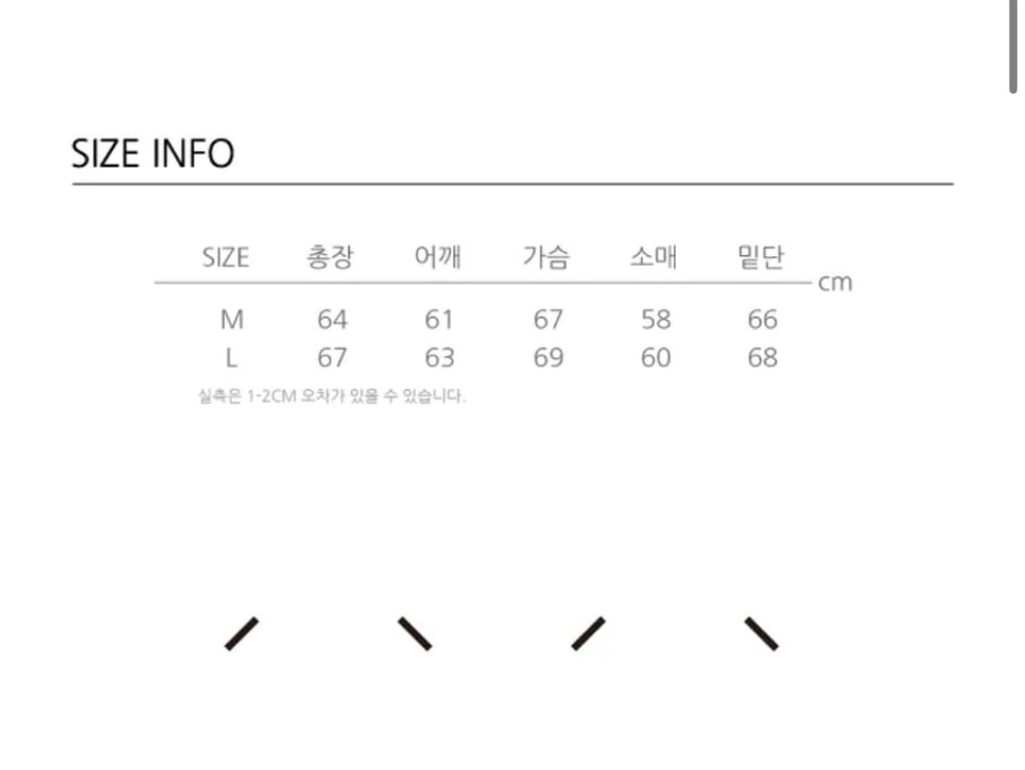 앤드어게인 소코 후드 야상 블랙 L 상품이미지3