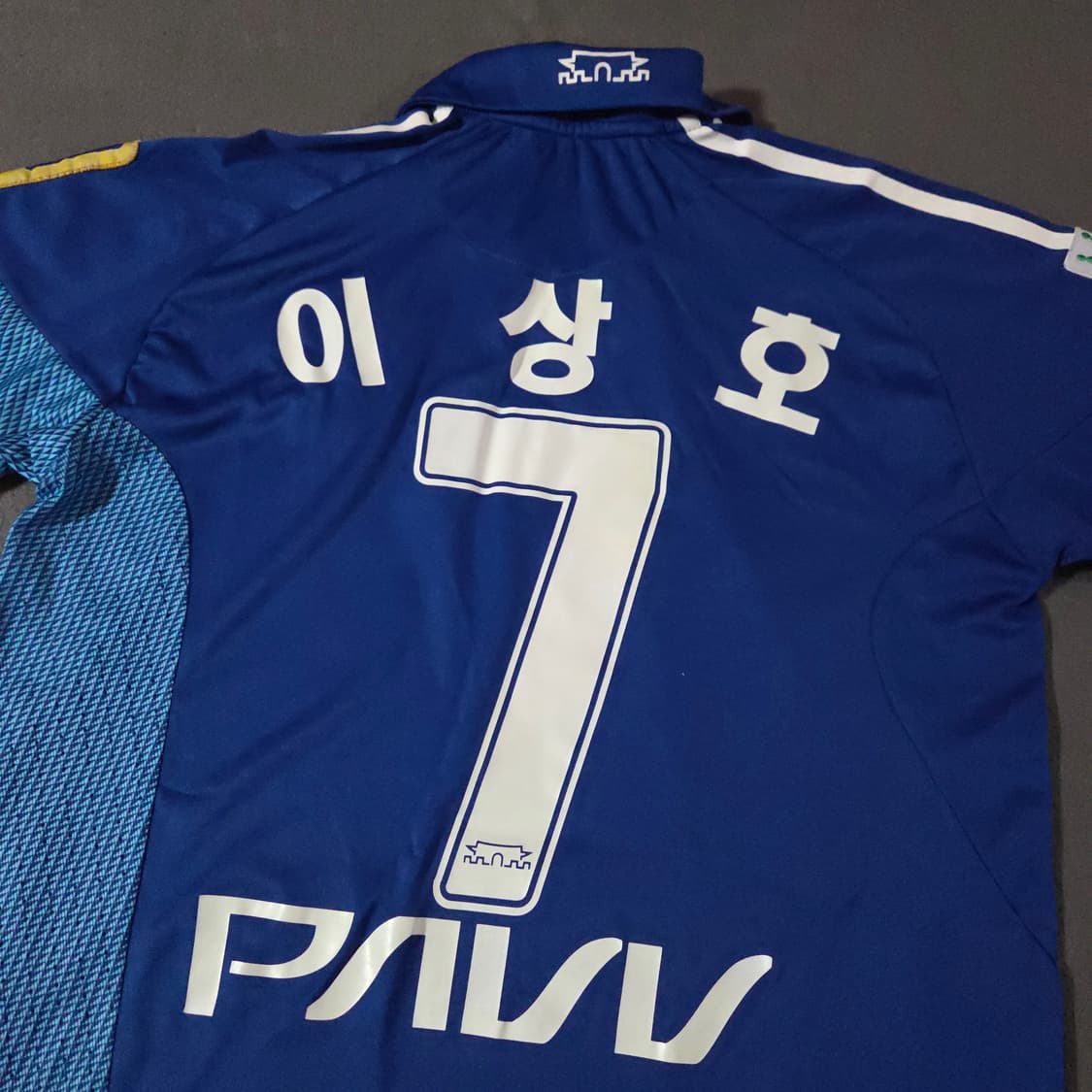 수원삼성 블루윙즈 이상호 홈 유니폼 90 S 상품이미지4