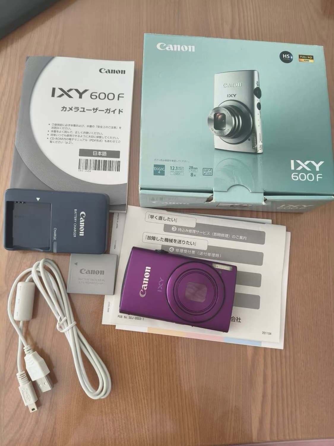 Canon IXY 600F 상품이미지4