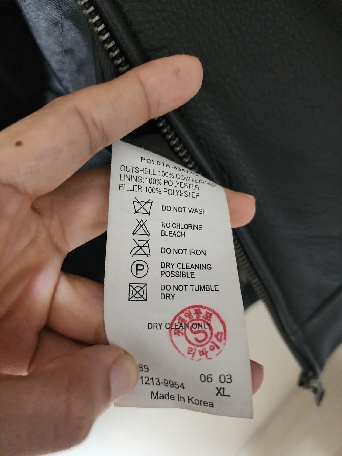 리바이스  리얼 브라운 가죽 자켓  점퍼 XL 소가죽  상품이미지8