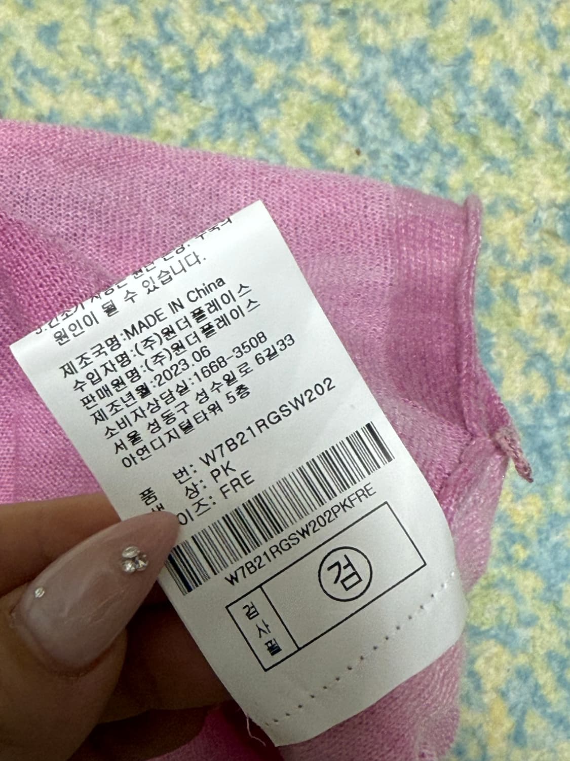 Y2K 반팔 상품이미지3