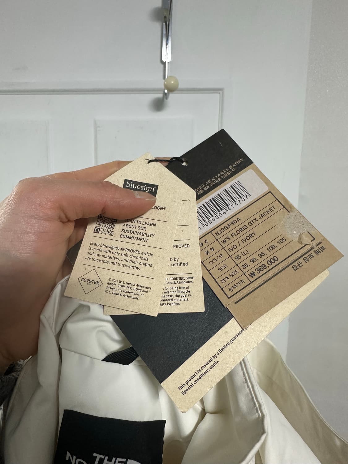 노스페이스 플로리스 GTX 자켓 상품이미지3