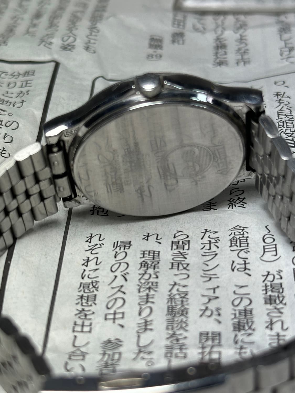 SEIKO quartz chronos 상품이미지6