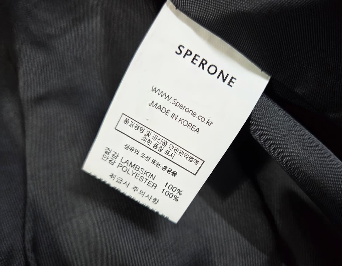 스페로네 Sperone 램스킨 A2 블루종 가죽 자켓 상품이미지5