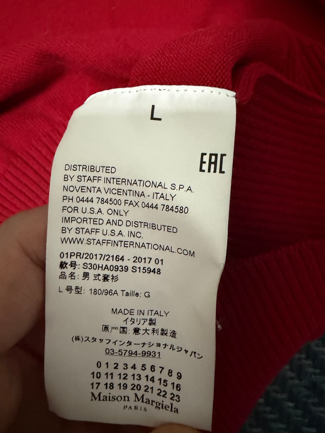 마르지엘라 엘보우패치 레드니트 L 상품이미지5