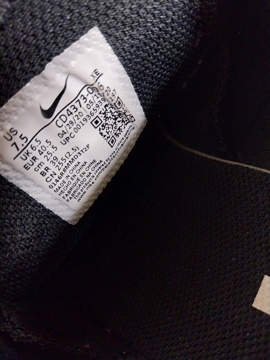 남성 나이키 리액트 비건 블랙화이트 운동화 (255) 상품이미지9