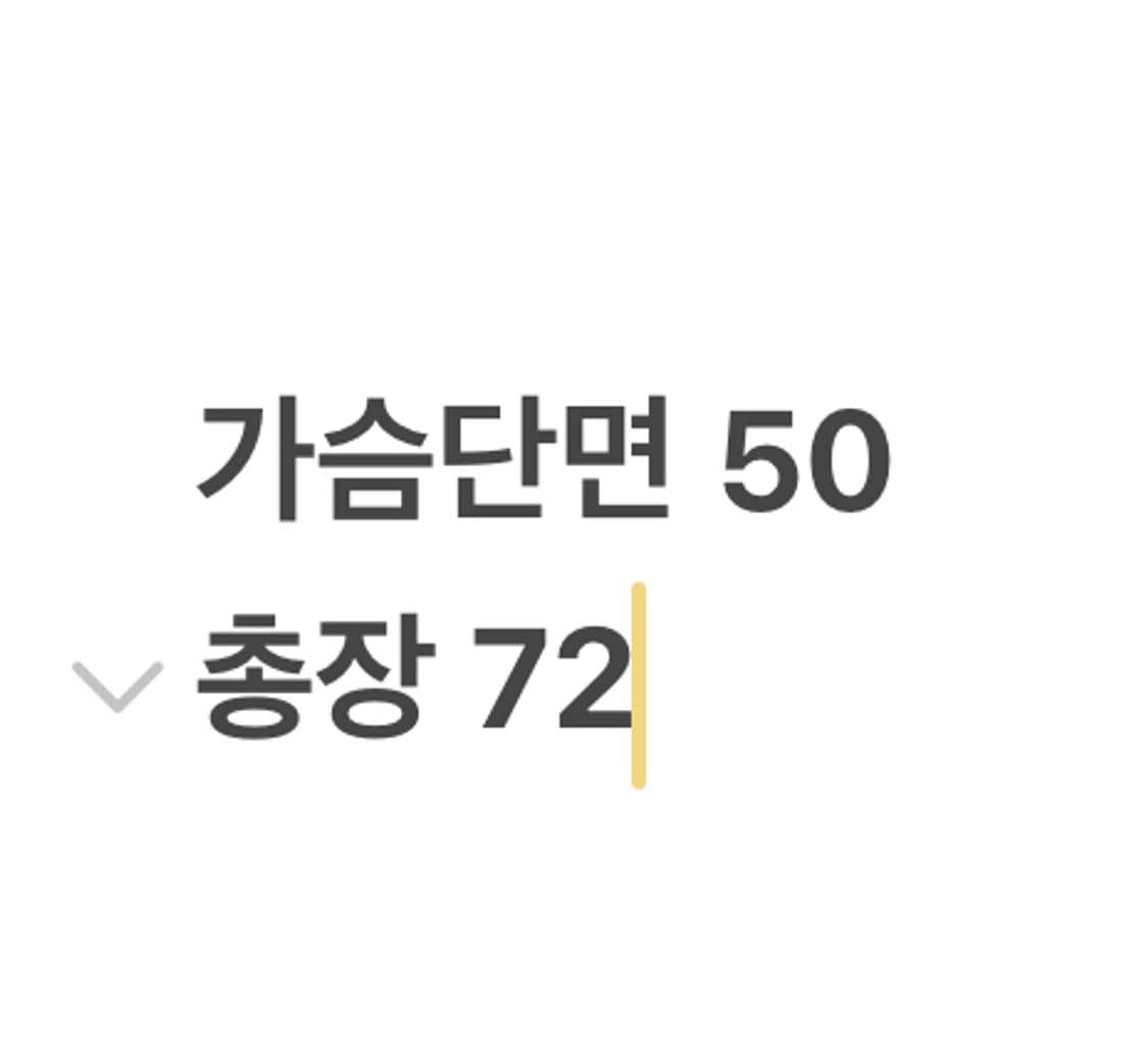 [100] 삼성 라이온즈 야구 유니폼 이승엽 b12 상품이미지6