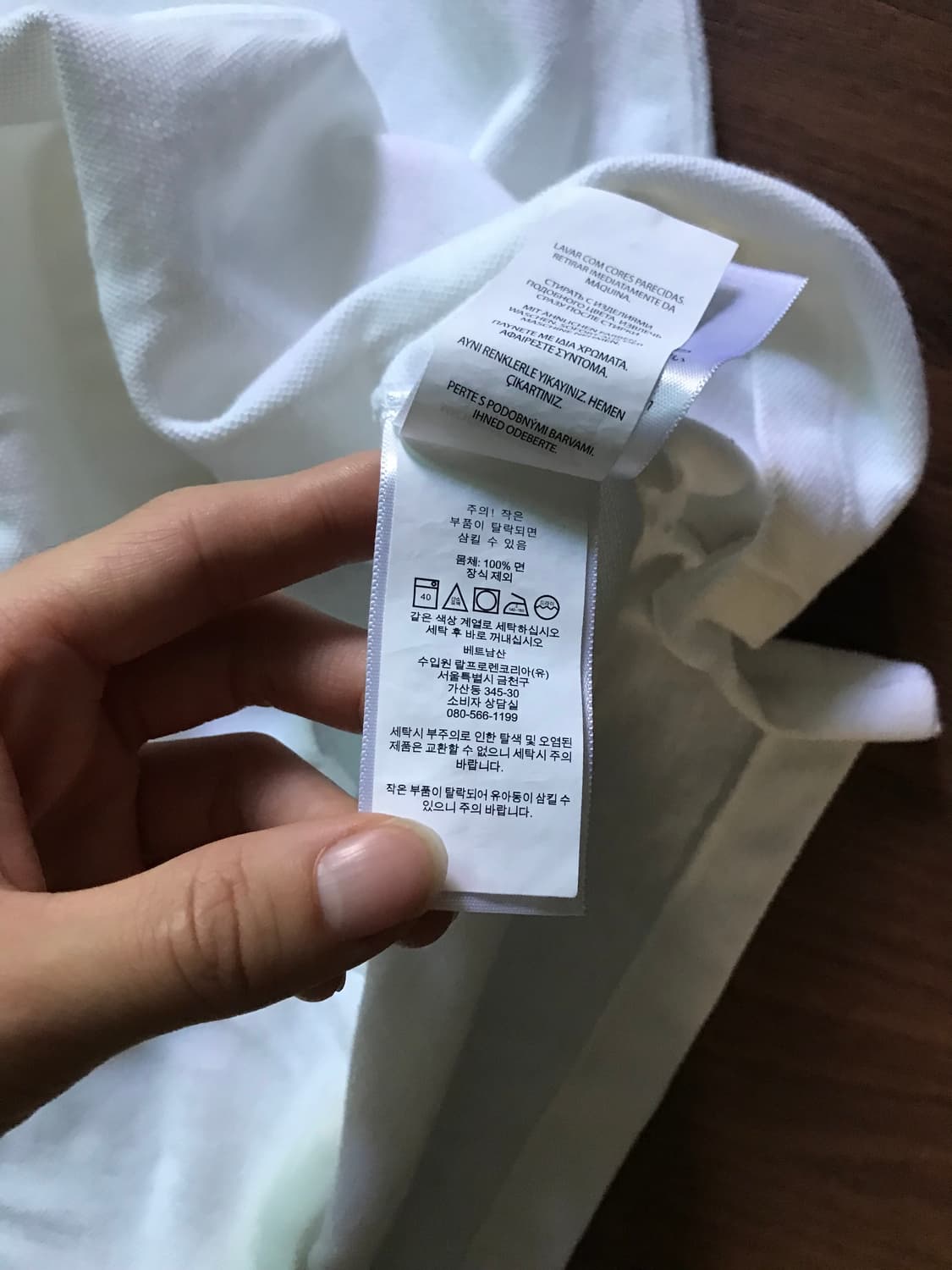 폴로 랄프로렌 빅 포니 화이트 카라티 상품이미지7