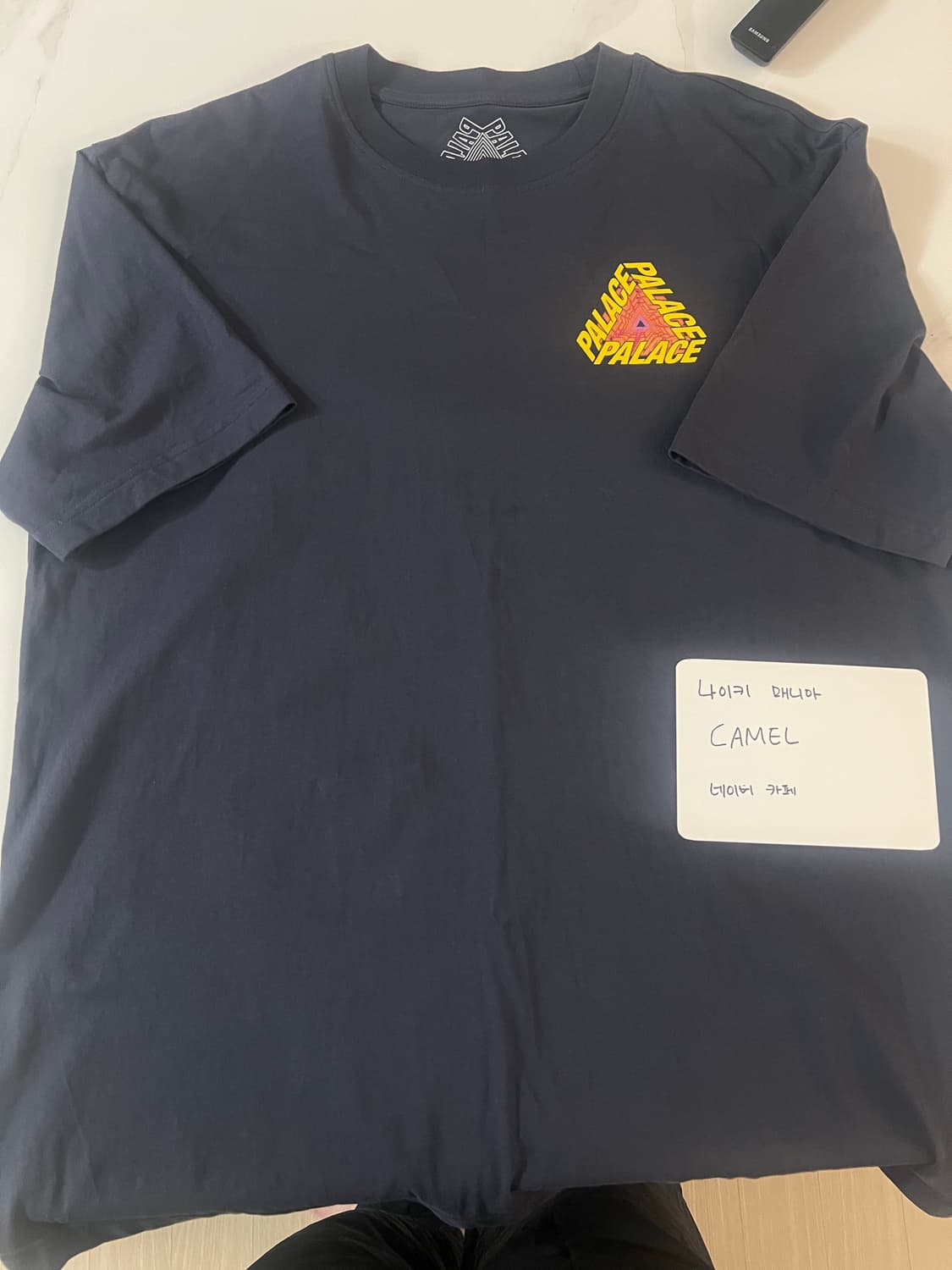 팔라스 P3 베어 타임즈 반팔티 티셔츠 네이비 - 22SS 상품이미지1