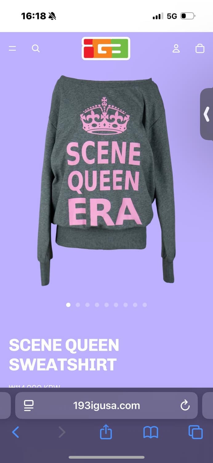 이구사 scene queen sweatshirt Igusa 상품이미지1