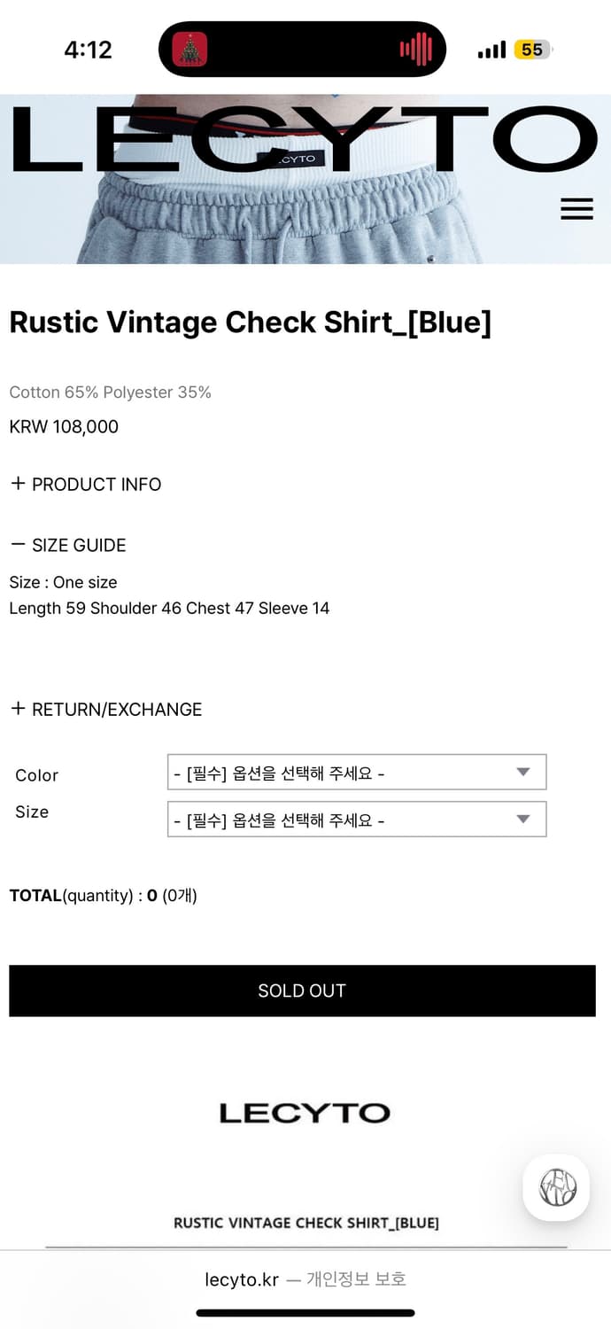 LECYTO 체크 반팔 셔츠 레씨토 상품이미지5