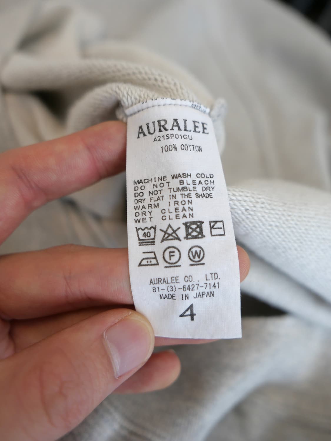 오라리 스웨트 후디 상품이미지6