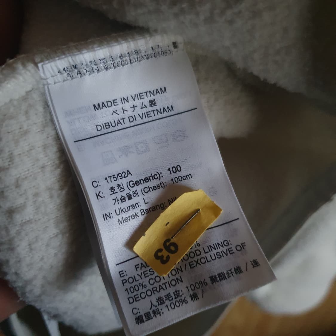 나이키 후리스 후디 100 상품이미지4