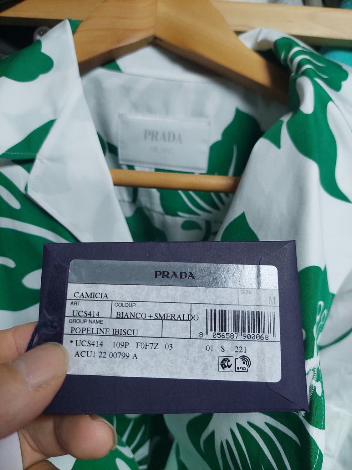 프라다 트로피칼 나뭇잎 반팔 오버 셔츠 삼각로고 M 백화점판 상품이미지4