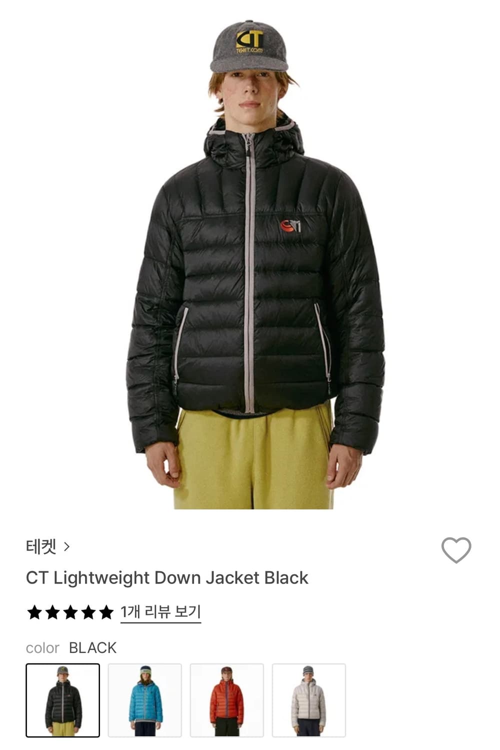 테켓 패딩 상품이미지1