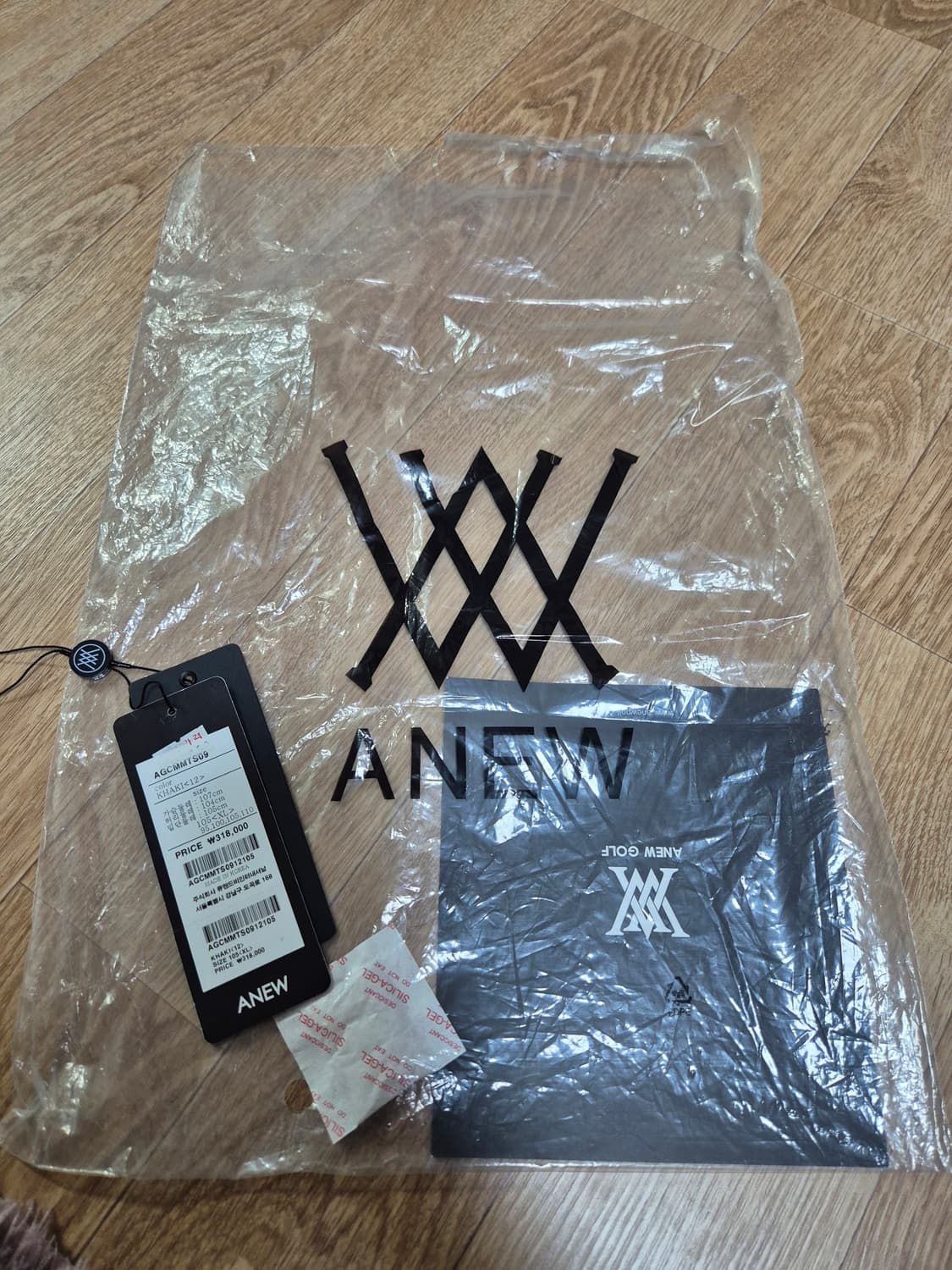 어뉴 모노그램 카라티 xl 상품이미지6