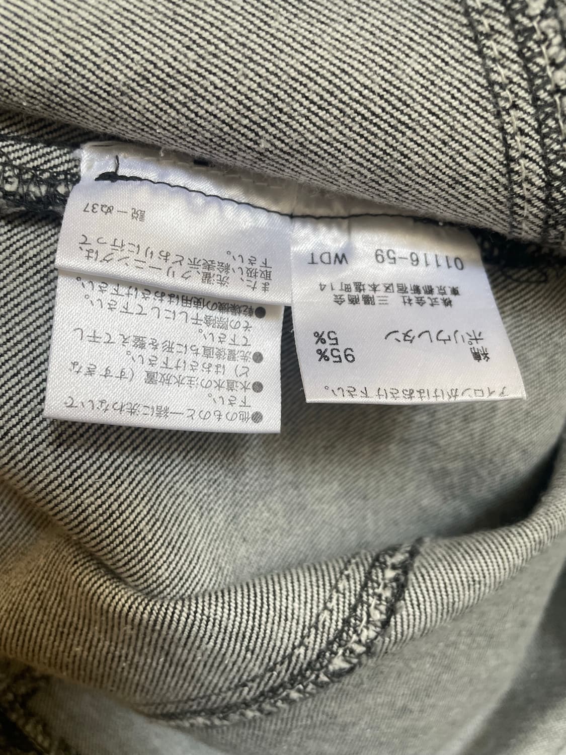 버버리 돌청 미디스커트 상품이미지8