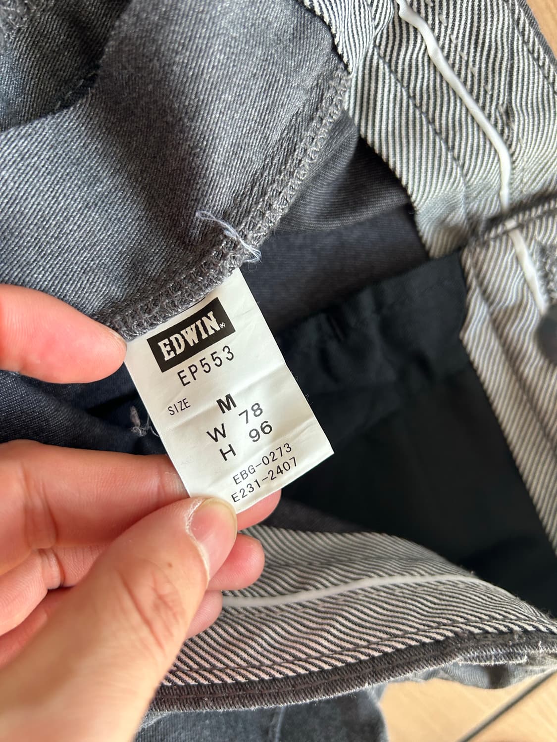 에드윈 카고부츠컷 상품이미지7