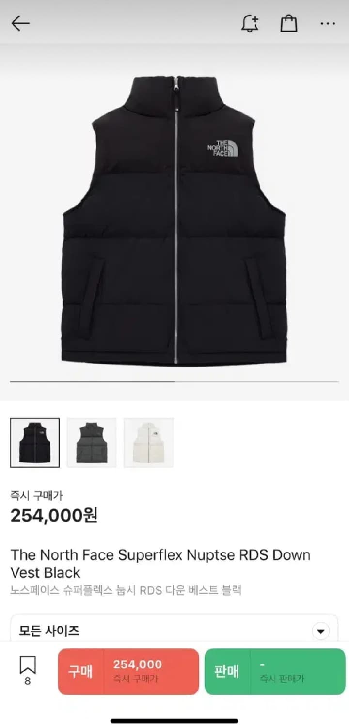 노스페이스 패딩 베스트(새상품) 상품이미지3