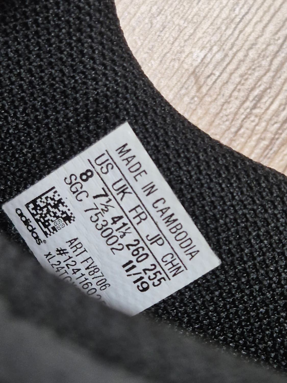 아디다스 풋살화 255 상품이미지3