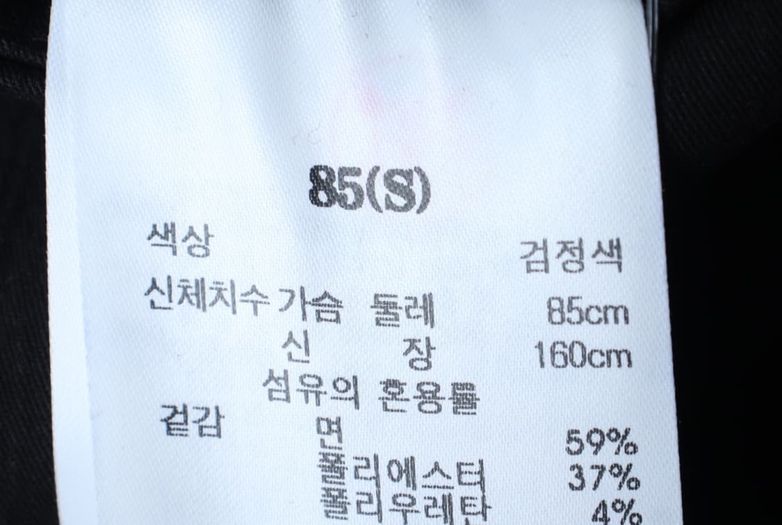 W(S) 에잇세컨즈 반팔 티셔츠 새상품 민소매 드레스 원피스-H33425 상품이미지8