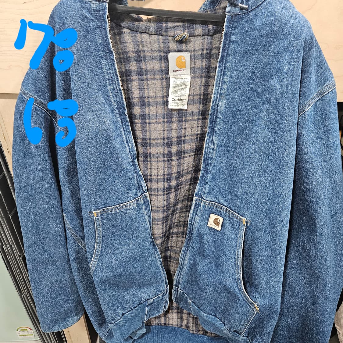 칼하트 J139 DST XL TALL 상품이미지1