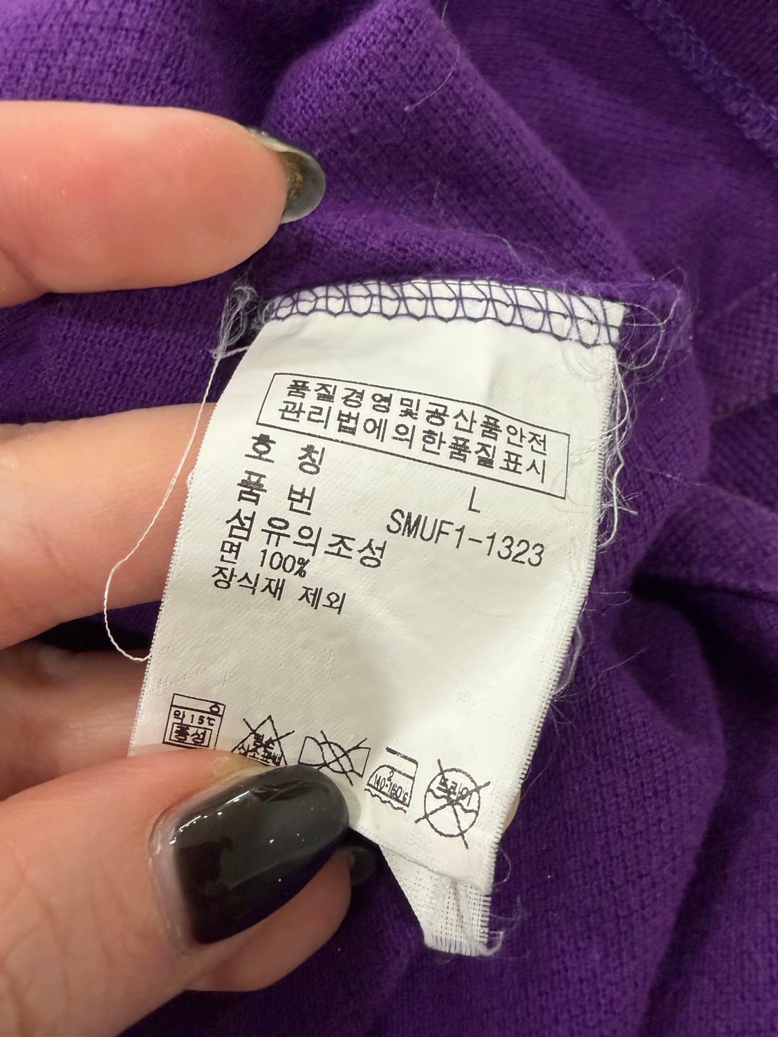 175. 폴로 빅포니 카라티 PK 상품이미지3
