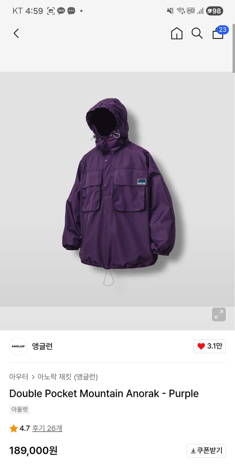 앵글런 Double Pocket Mountain Anorak 상품이미지1