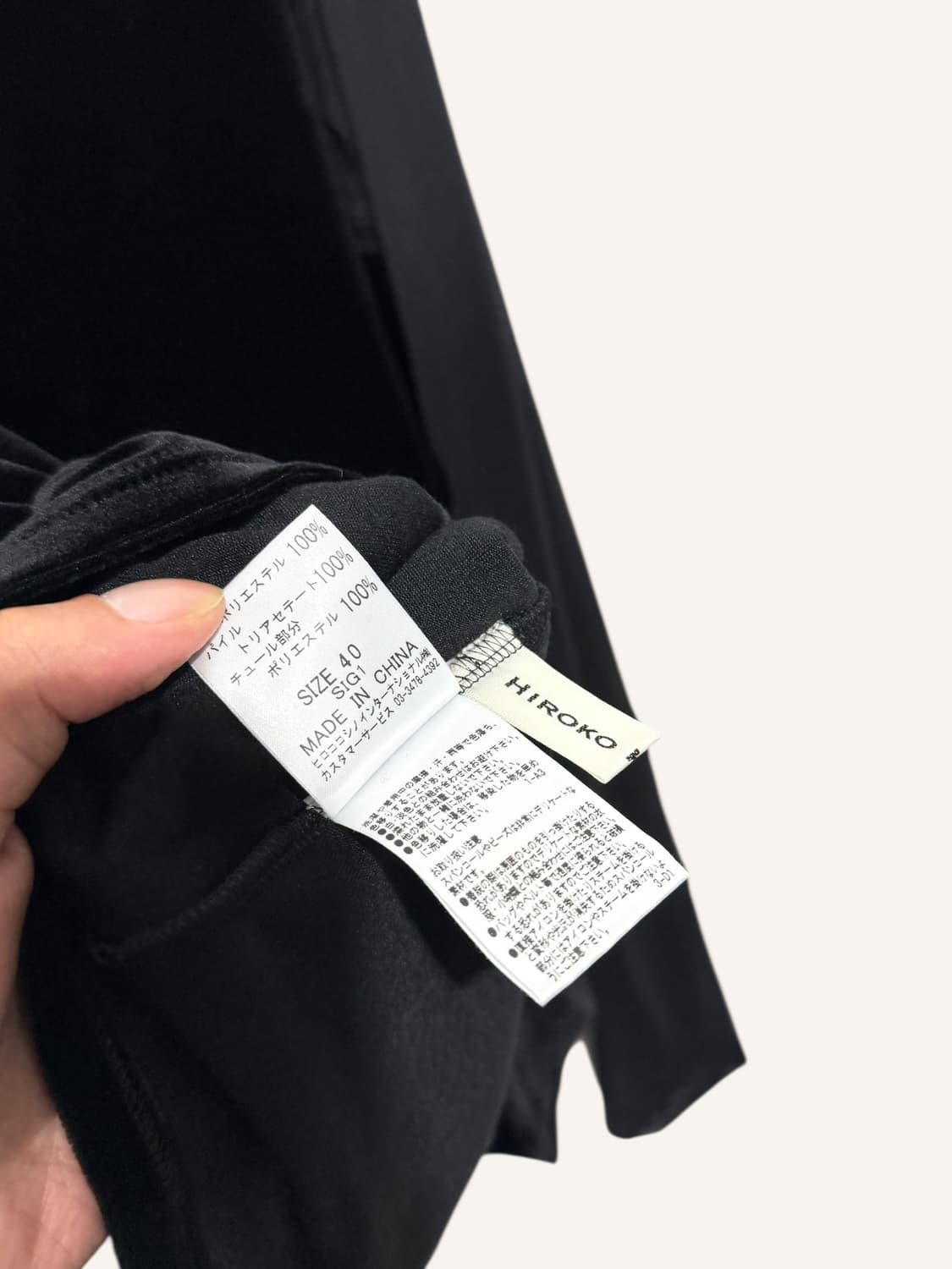 Hiroko koshino blouse  상품이미지6