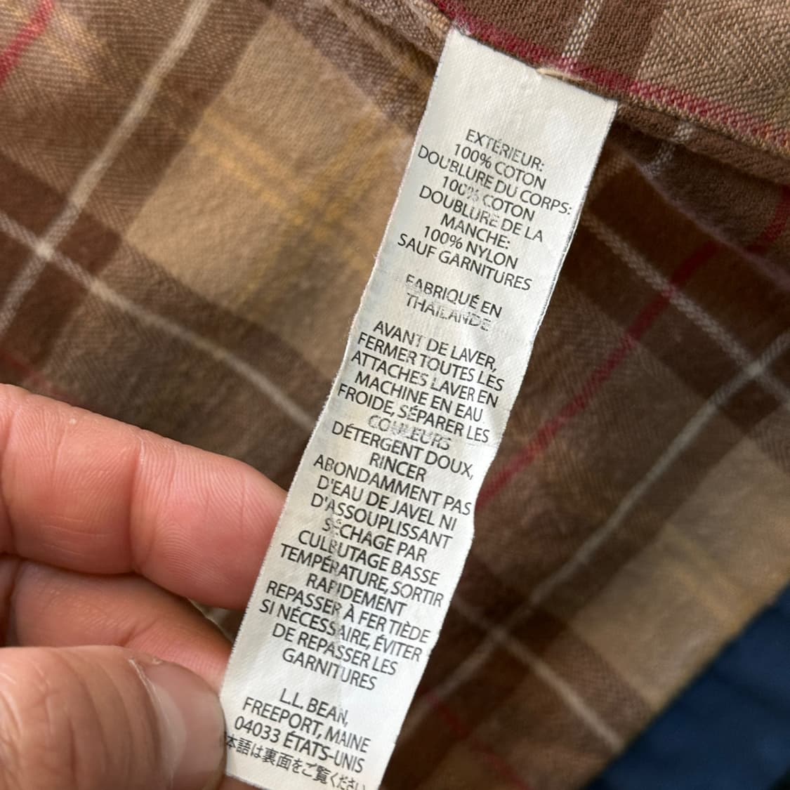 엘엘빈 블루 코듀로이 포인트 초어 자켓 S 상품이미지10