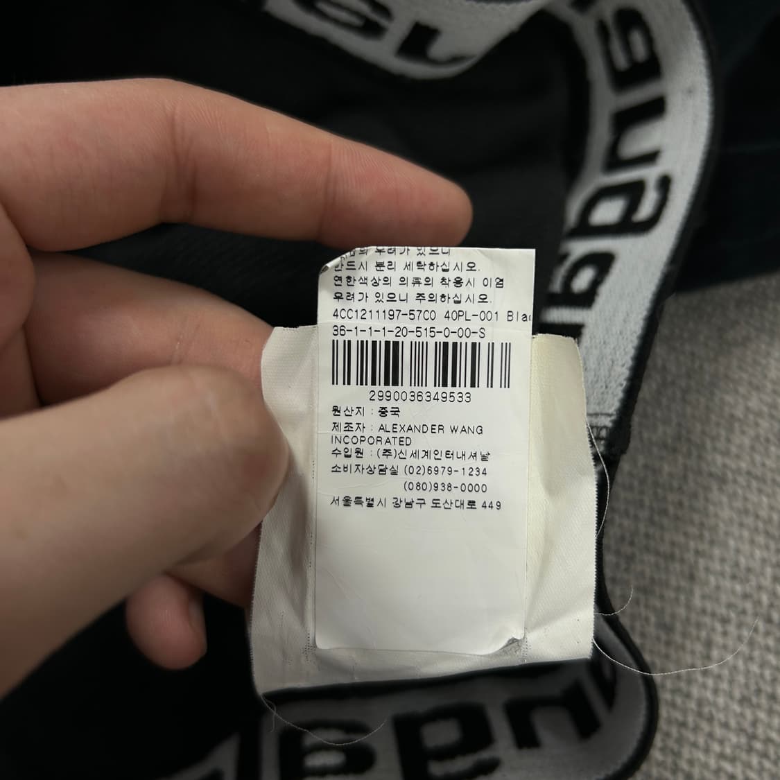 알렉산더왕 밴딩 크롭 후드(S) 상품이미지4