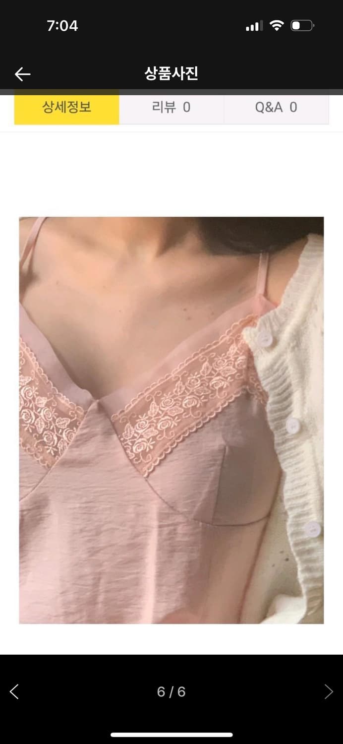 키야기 빈티지 레이스 슬립 원피스 상품이미지4